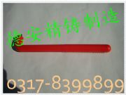 1000V�^�������ǰ��ֹ���