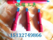 德安公司供應(yīng)絕緣套筒接桿產(chǎn)品