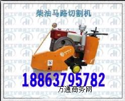 2015�aƷ�������R·�и�C��500���R·�и�C