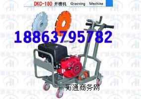 2015�aƷ��·���ѿp�򌒙C����p���a�ѿp�򌒙C