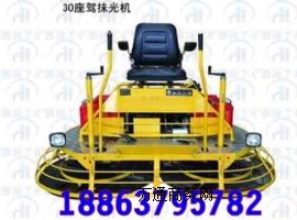 2015�aƷ��������Ĩ��C���{�ʽ·��ĥ��C