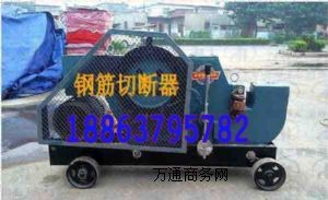 2015�aƷ������Д�����GQ40䓽��Д��C