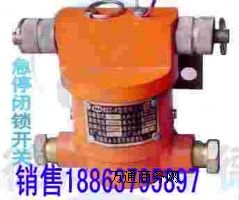 �º����V��KHJ30/10Ƥ���C��ͣ�]�i�_�P(gu��n)