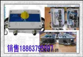 正規(guī)的KHL1-0.1/24礦用本安型拉線開(kāi)關(guān)