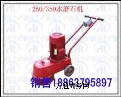 ��DMS350ˮĥʯ�C(j��)���ܡ�