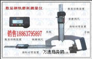 ��ĥ�ĳߡ����|�Ĕ��@�܉ĥ�ĳ�