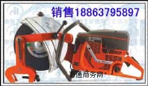 ��(y��u)�|(zh��)���܉�C  ���M��K1250��(n��i)ȼ�܉�C