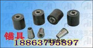 單孔錨具,三孔錨具 錨具墊板螺旋筋