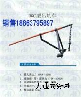 ��DGC�͵�܉܇��܉���\ݔ܇��