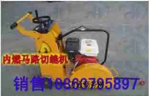 Q500�R·�и�C(j��)��������·���и�C(j��)�r(ji��)��