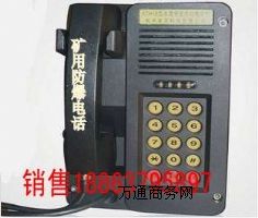 ���Ԅ��Ԓ�C KTH18�����Ԓ�C  �����V���Ԓ��