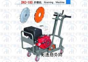 【 DKC-180瀝青路面開(kāi)槽機(jī) 路面灌縫修補(bǔ)機(jī)廠(chǎng)家發(fā)貨快】