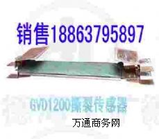 ����(j��ng)���Ƥ���C(j��)˺�ѱ��o(h��) GVD1200�V��Ƥ���C(j��)˺�ѱ��o(h��)��