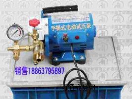 DSY-60����ʽ늄�ԇ���� �¿Ƽ�