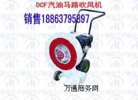 �ƌW(xu��)��DCFǰ�ô��L(f��ng)���R·���L(f��ng)�C(j��)