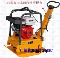 ӆُ�еă�ȼƽ�庻  160��ȼƽ�庻