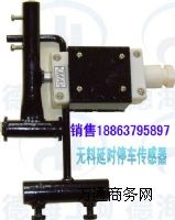 GTC40-360�o��ͣ܇ ��(j��ng)���Ƥ���C�oúͣ܇