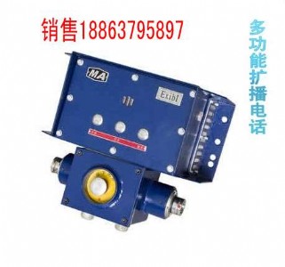 KTK110���|��ȫ�Ͷ๦�ܔU���Ԓ