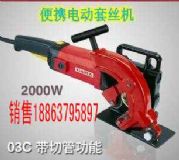 �������|���ֳ�ʽ늄��׽z�C