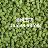 供應捷克進口普萊米特酒花,進口酒花,自釀啤酒花