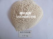 ����(y��ng)��(y��u)�|(zh��)�w�S��ø���w�S��ø���l(f��)��