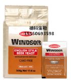 ��ɯwindsorӢ���L���ĸ��Ӣ����ɯˮ���Lζơ�ƽ�ĸ