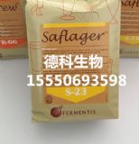 ������˹����ɽ�ĸs-23���M��ơ�Ƹɽ�ĸ