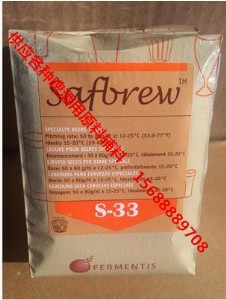 �ɽ�ĸs-33��������˹������ơ�Ƹɽ�ĸ500g