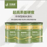 �S��ֱ�N�o�C�����\���P���� ���ٷ��P�������� ��·��