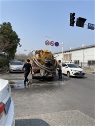 �ֿ���ˮ�ܵ���ͨ��ϴ���S������