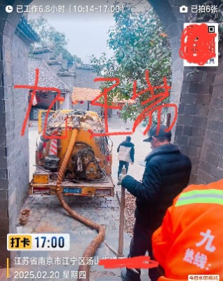 �����^��������������ˮ��������ϴ��ͨ�҃�����ˮ�ܵ�