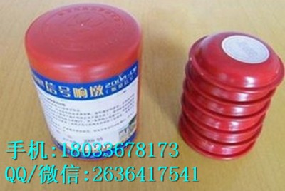 푶���̖(h��o) �F·��̖(h��o)푶� �F·��ͨ�A(y��)����̖(h��o)���