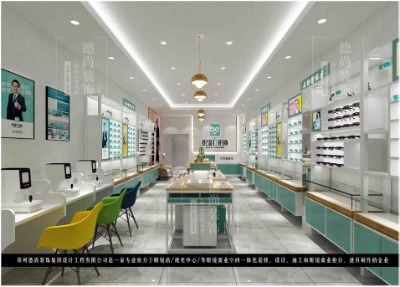 �����~�ٺã�ҲҪ�����I���R���b�޺ò��á�