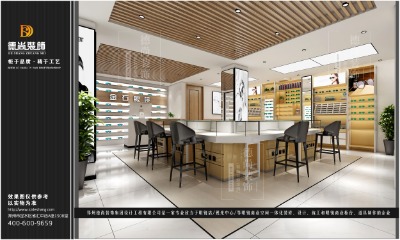 眼鏡店裝修,設計眼鏡店鋪