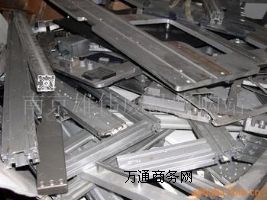 ��ɽ���ՏU�X��˾����ɽ��ُ�U�X����ɽ�U�X���չ�˾