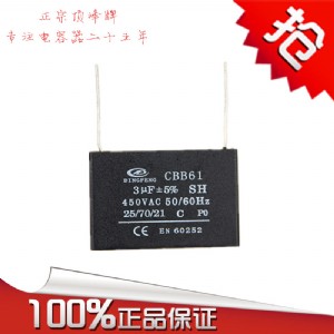 픷�cbb61����� ���� �L�C�L���\�D �p�� 1.5uf