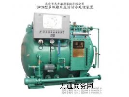 ����CCS����������ˮ̎���b��