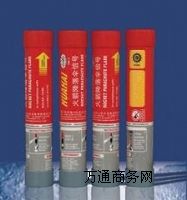 �������üt�⽵�����̖