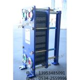 洗浴廢水余熱回收冰力達(dá)不銹鋼板式換熱器