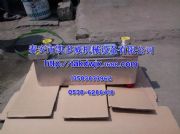 2605510840��2117010162��ʢ����s��