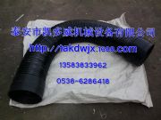 2606462220��2606462450��ʢ�߉�ܛ��