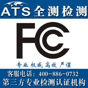 fcc�J(r��n)�C������fcc�J(r��n)�C���^(q��)