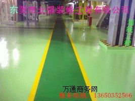 �|ݸ�M�r��ʯ�ţ���ƽ�����^����Ϫ��弲�����ʯ�����b���b�˾