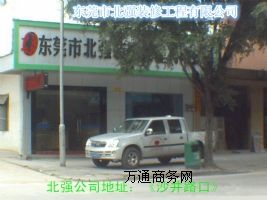 �|ݸ�M�r��ʯ�ţ���ƽ�����ʣ��f����弲�����ʯ�����b���b�˾