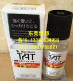 ����SOL-1-32����TAT�ٸ��܄�/ϡጄ�