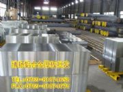 6082�X�Ͻ���|6082�X�Ͻ�����(�D)