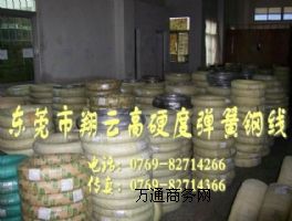 �ձ�����SWP-B��䓾����ܼ��r��