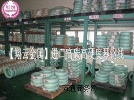 ����72A̼�؏���䓾����ձ�72A��\���r��