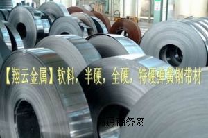 ����1050���쏗��䓎�