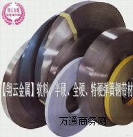 ��������S70CM��Ӳ�ȏ���䓎�